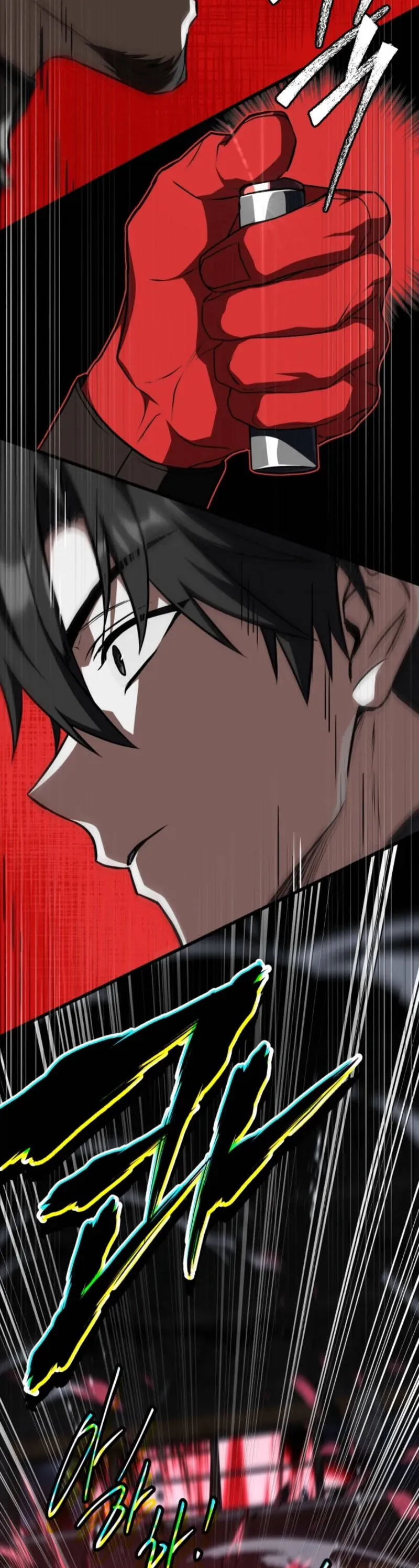 Livestream Của Cao Thủ Kiếm Thuật Chapter 28 - Trang 15