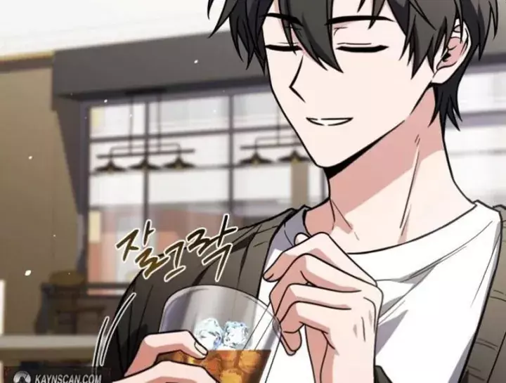 Livestream Của Cao Thủ Kiếm Thuật Chapter 30 - Trang 26