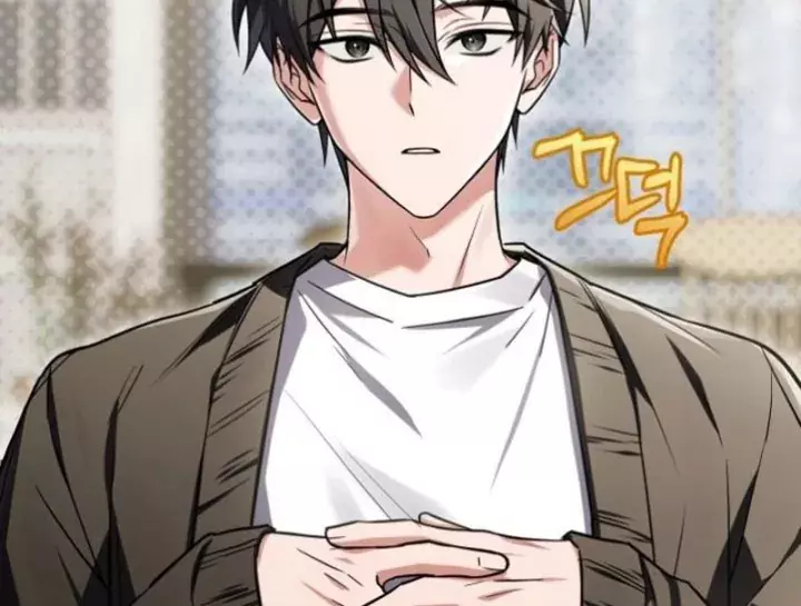 Livestream Của Cao Thủ Kiếm Thuật Chapter 30 - Trang 7