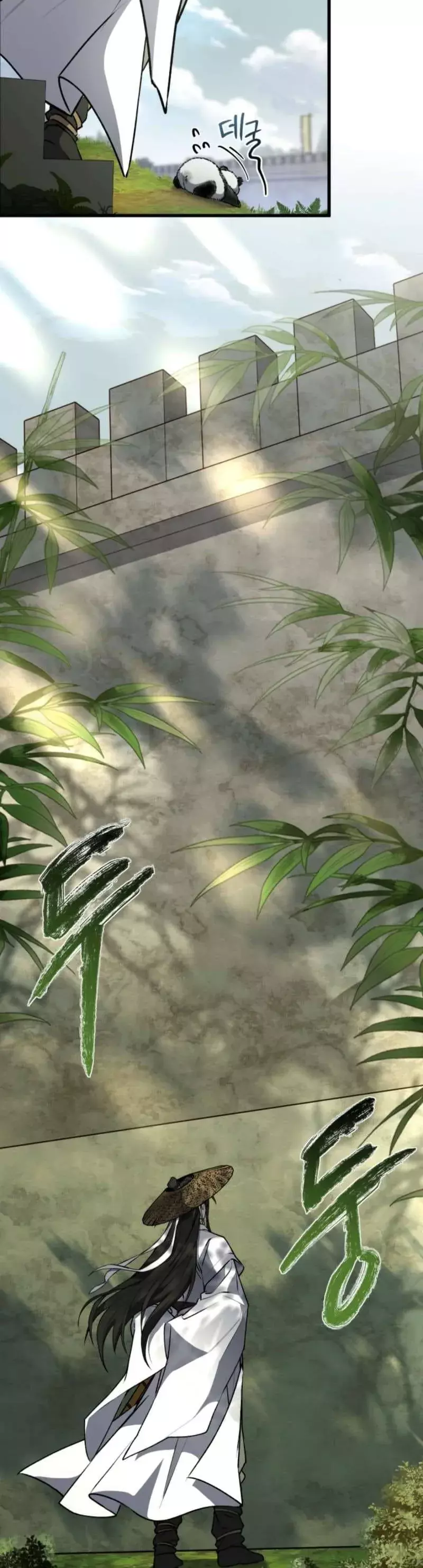 Livestream Của Cao Thủ Kiếm Thuật Chapter 32 - Trang 20