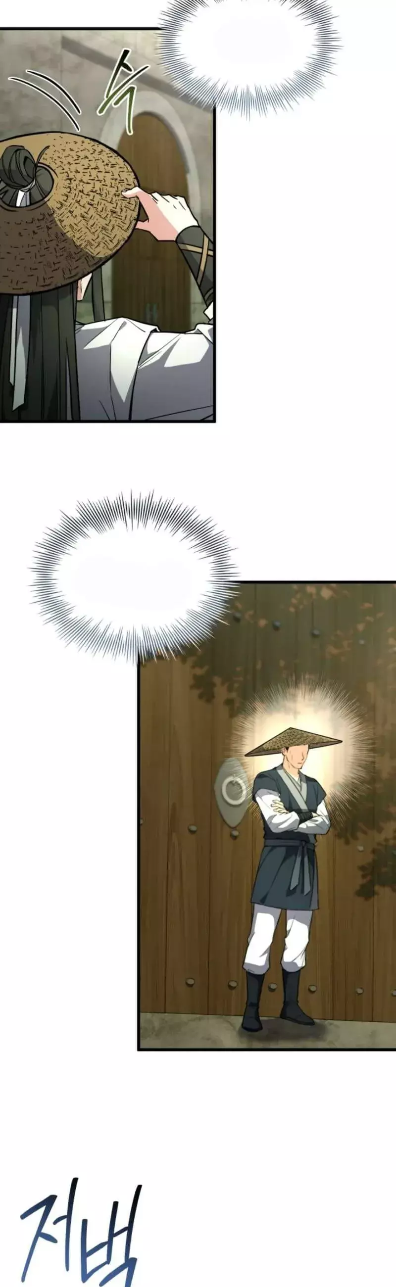 Livestream Của Cao Thủ Kiếm Thuật Chapter 32 - Trang 27