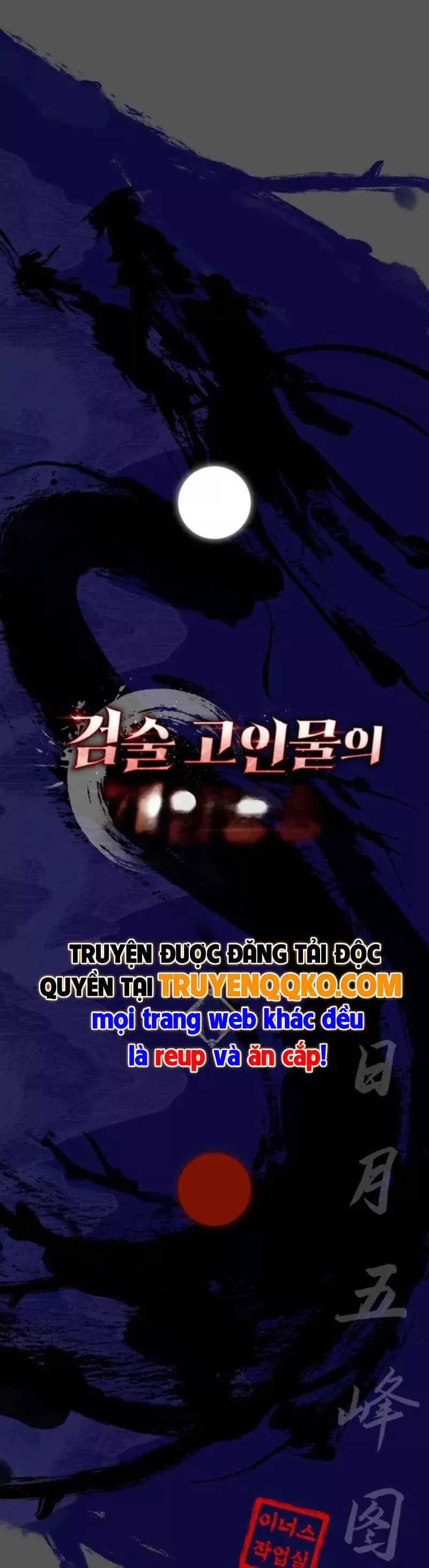 Livestream Của Cao Thủ Kiếm Thuật Chapter 33 - Trang 13