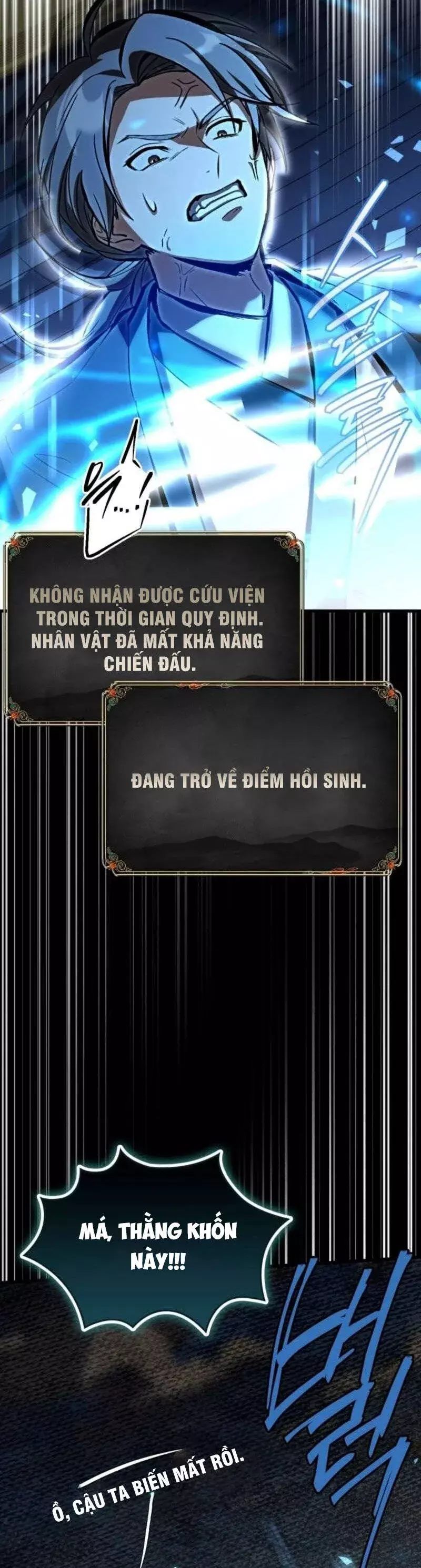 Livestream Của Cao Thủ Kiếm Thuật Chapter 33 - Trang 39