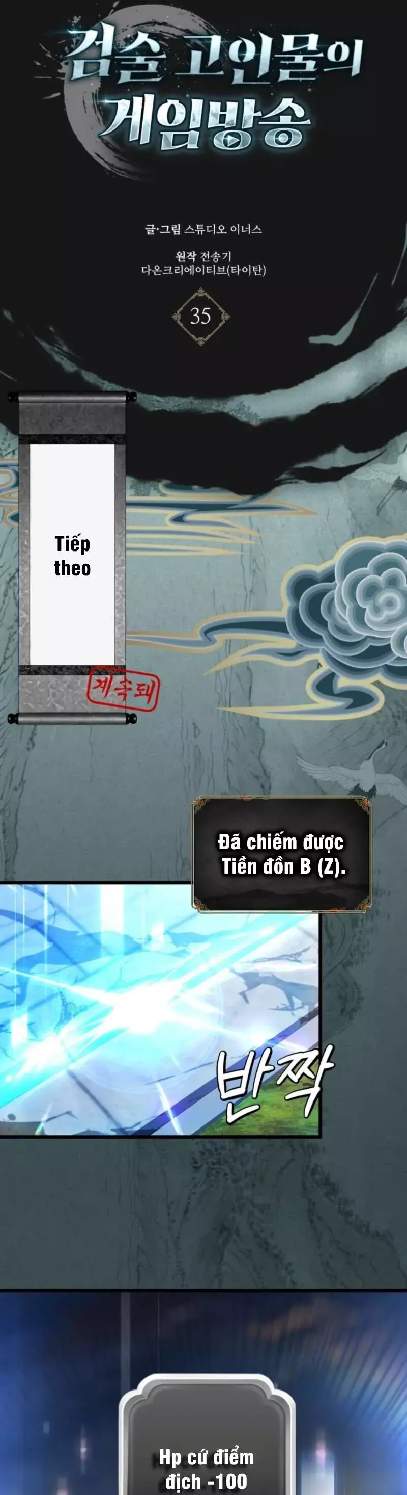 Livestream Của Cao Thủ Kiếm Thuật Chapter 35 - Trang 24