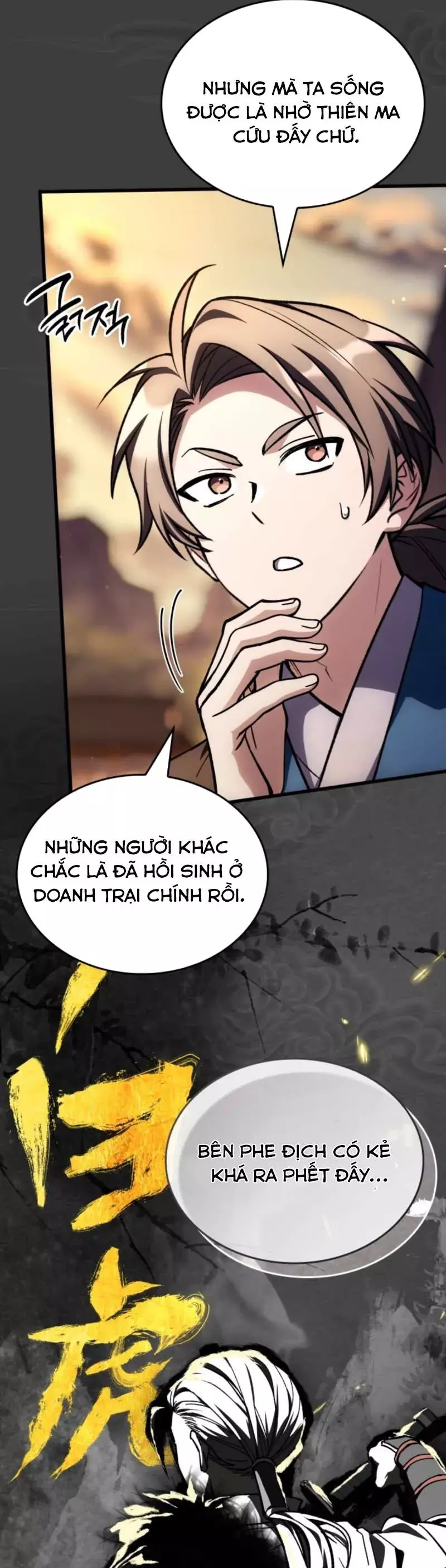 Livestream Của Cao Thủ Kiếm Thuật Chapter 35 - Trang 29