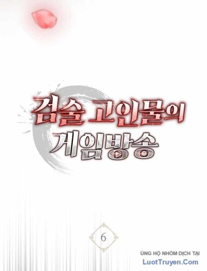 Livestream Của Cao Thủ Kiếm Thuật Chapter 6 - Trang 32