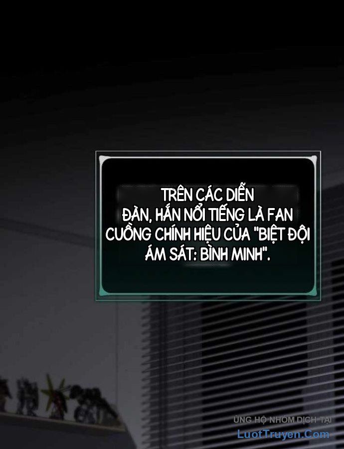 Livestream Của Cao Thủ Kiếm Thuật Chapter 6 - Trang 39