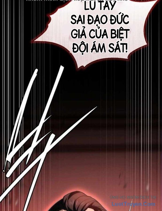Livestream Của Cao Thủ Kiếm Thuật Chapter 7 - Trang 15