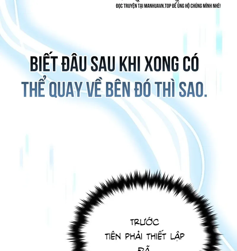 Livestream Của Kẻ Siêu Phàm Chapter 3 - Trang 15