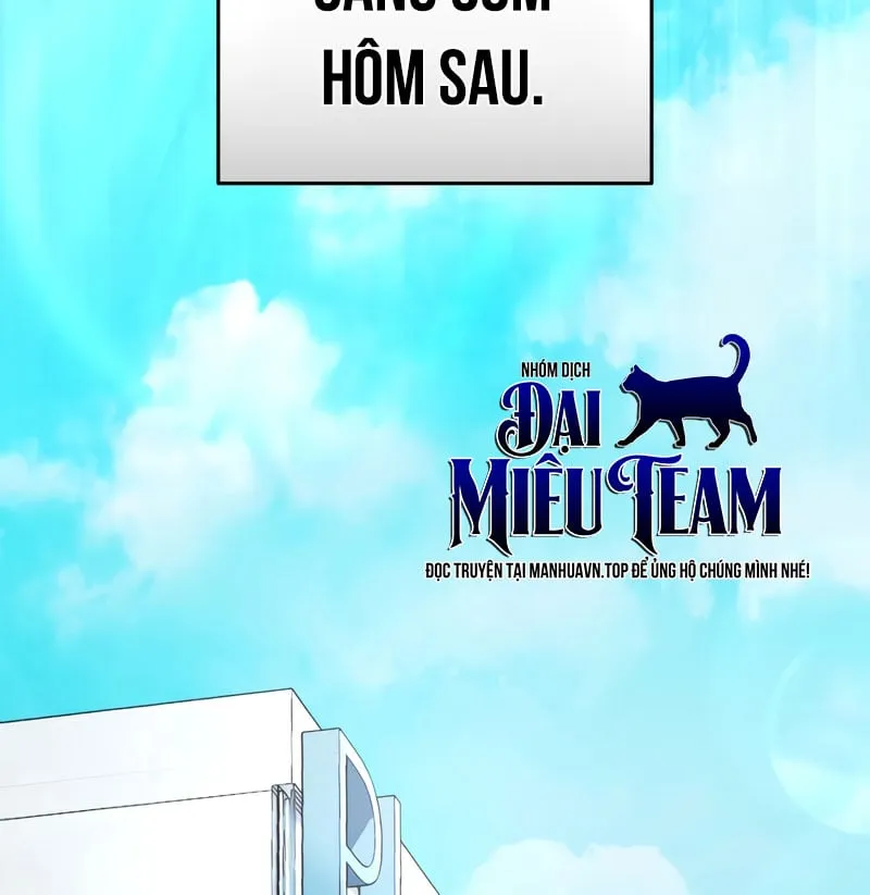 Livestream Của Kẻ Siêu Phàm Chapter 5 - Trang 3