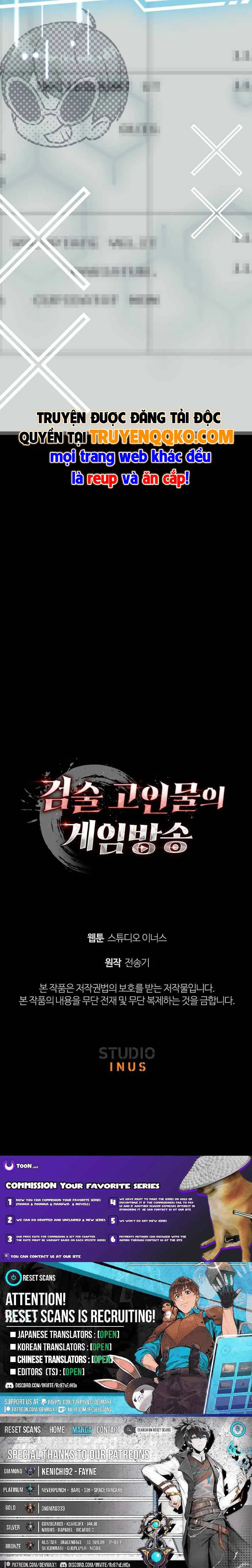 Livestream Của Kiếm Thần Chapter 12 - Trang 16
