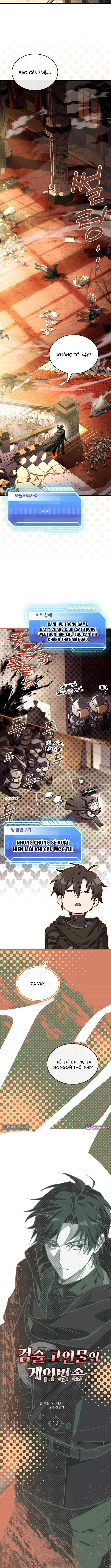 Livestream Của Kiếm Thần Chapter 12 - Trang 5