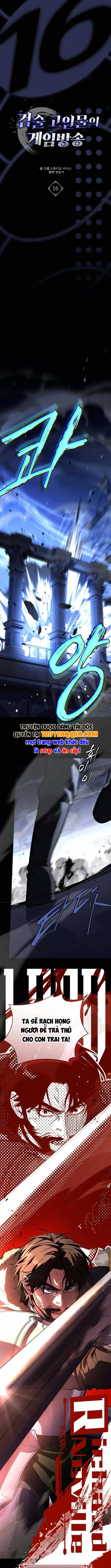 Livestream Của Kiếm Thần Chapter 16 - Trang 12