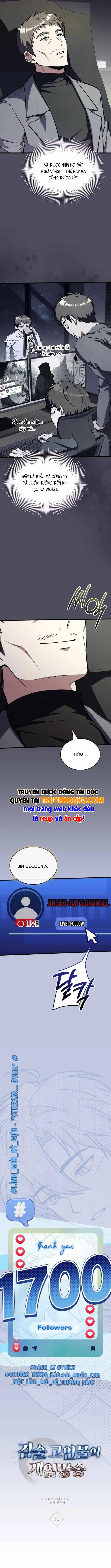 Livestream Của Kiếm Thần Chapter 20 - Trang 6