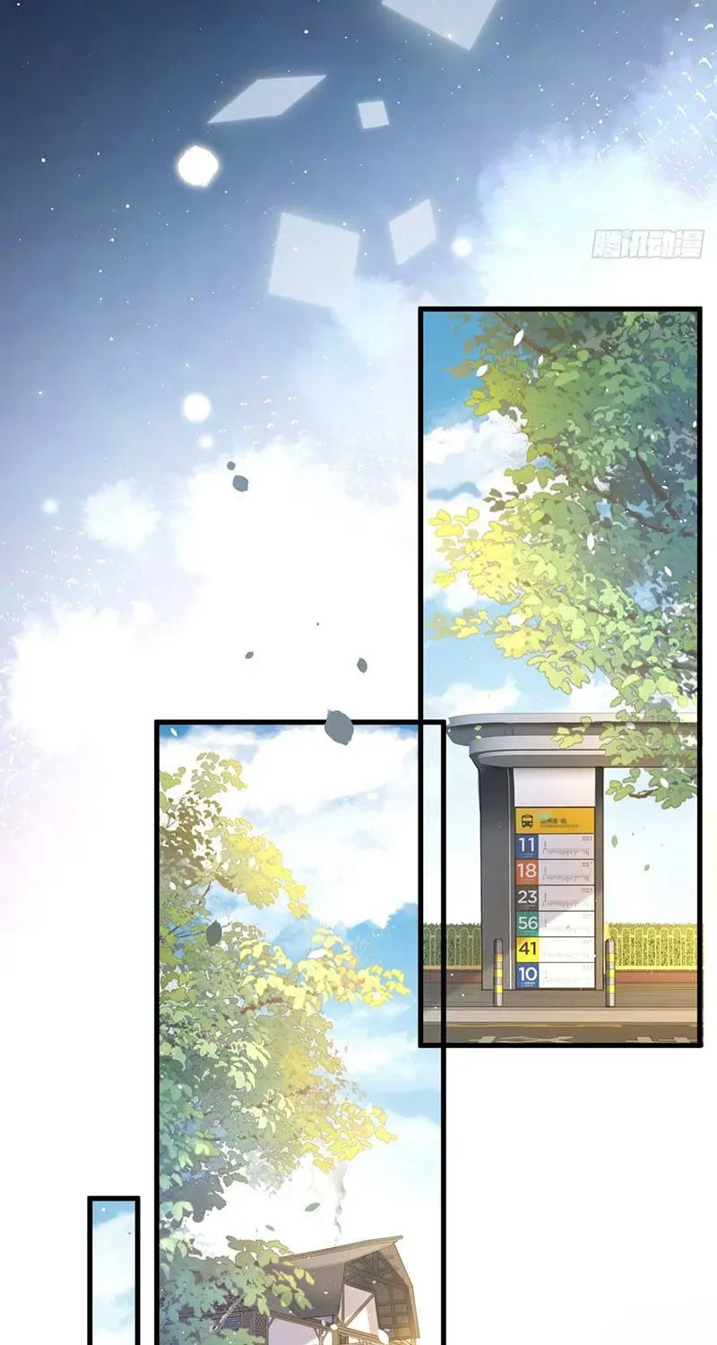 Lỡ Cưỡng Ép Nhầm Ông Trùm Ẩn Thân Chapter 1 - Trang 18