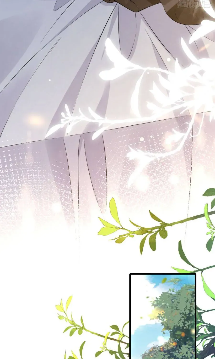 Lỡ Cưỡng Ép Nhầm Ông Trùm Ẩn Thân Chapter 2 - Trang 7