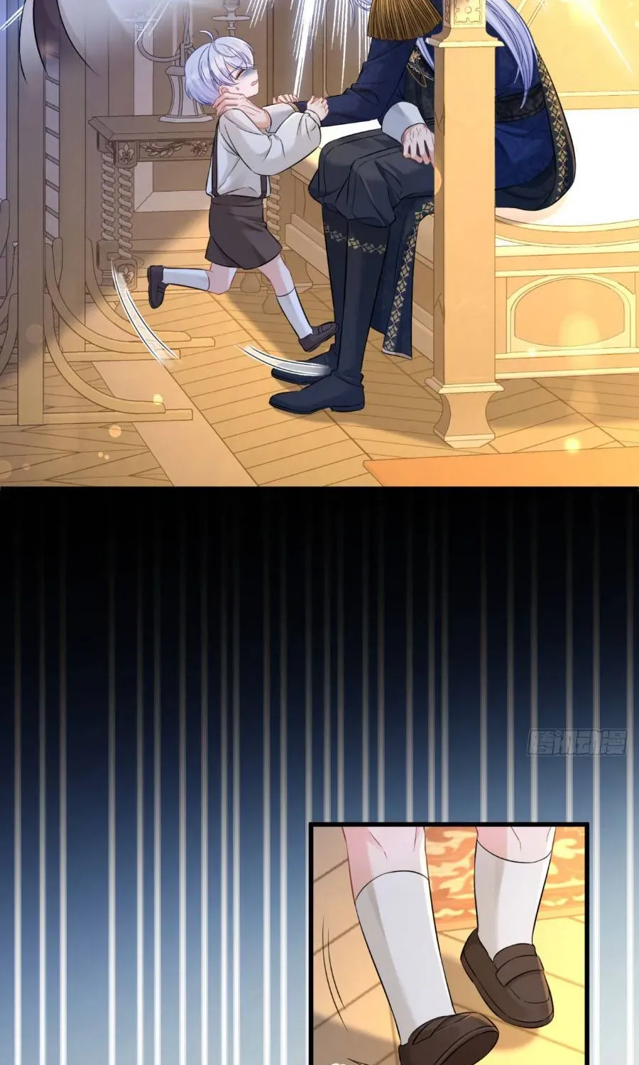 Lỡ Cưỡng Ép Nhầm Ông Trùm Ẩn Thân Chapter 4 - Trang 20