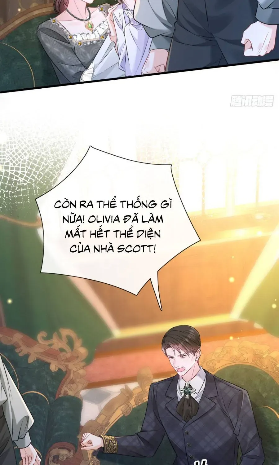 Lỡ Cưỡng Ép Nhầm Ông Trùm Ẩn Thân Chapter 5 - Trang 17
