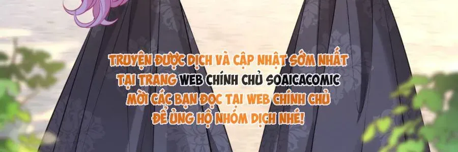 Lỡ Cưỡng Ép Nhầm Ông Trùm Ẩn Thân Chapter 5 - Trang 21