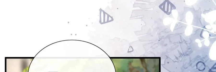 Lỡ Cưỡng Ép Nhầm Ông Trùm Ẩn Thân Chapter 5 - Trang 41