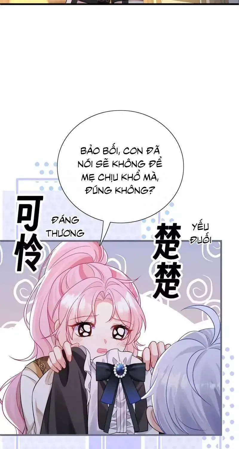 Lỡ Cưỡng Ép Nhầm Ông Trùm Ẩn Thân Chapter 7 - Trang 6