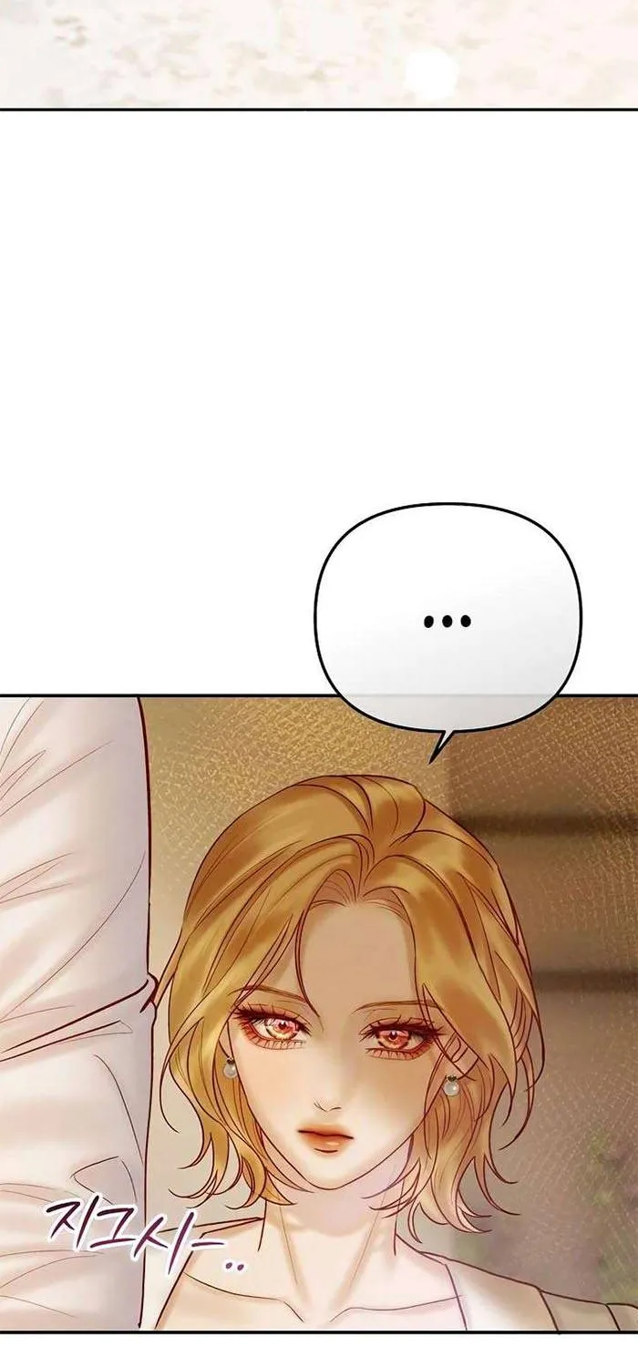 Lỡ Mang Thai Với Sếp Chapter 11.1 - Trang 30