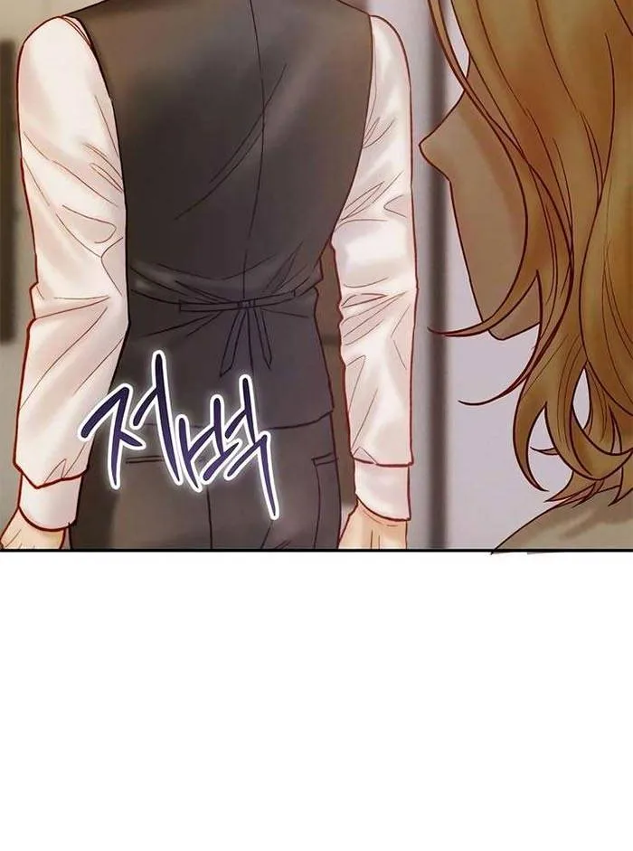 Lỡ Mang Thai Với Sếp Chapter 11.1 - Trang 46