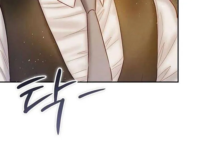 Lỡ Mang Thai Với Sếp Chapter 11.2 - Trang 17