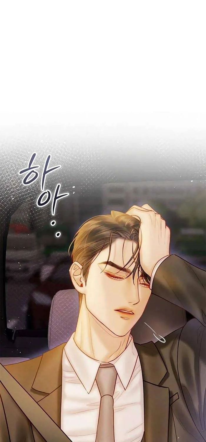 Lỡ Mang Thai Với Sếp Chapter 11.2 - Trang 38