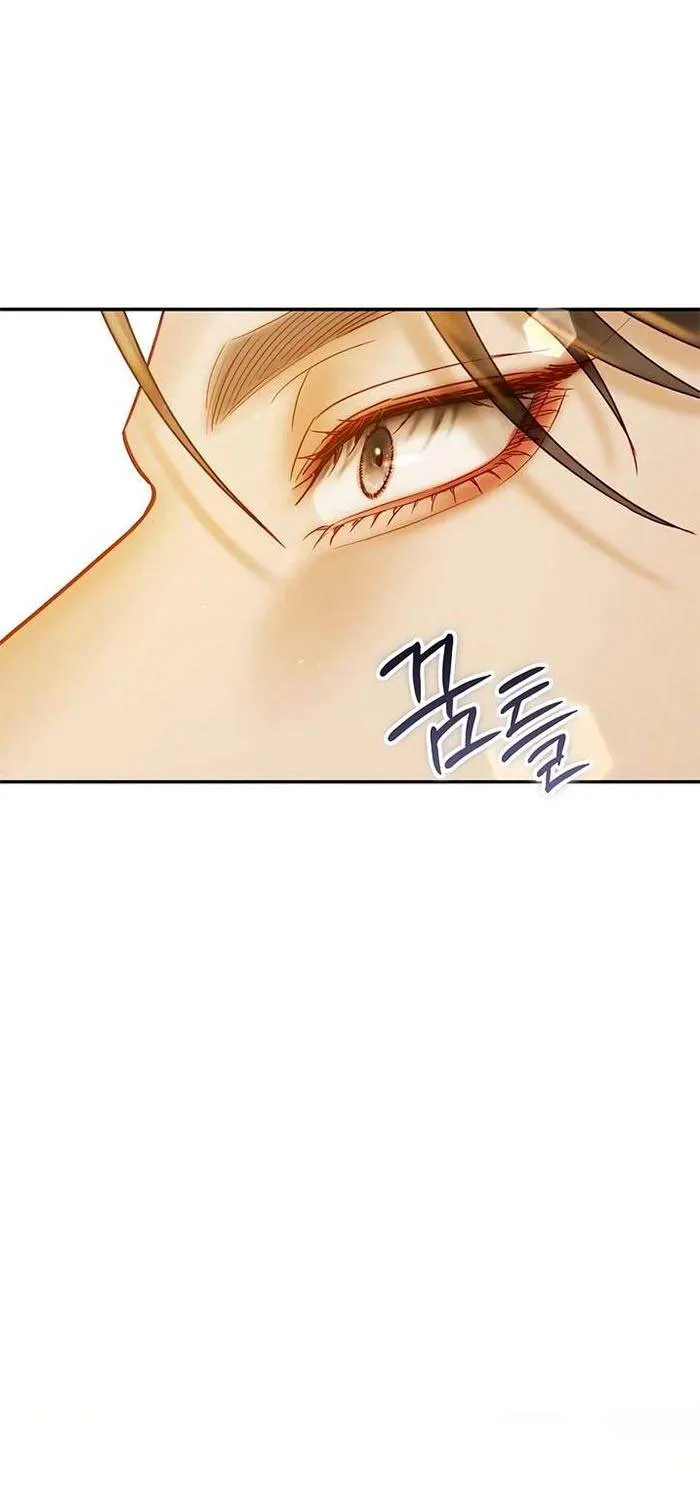 Lỡ Mang Thai Với Sếp Chapter 11.2 - Trang 43