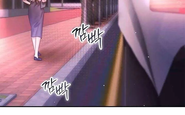 Lỡ Mang Thai Với Sếp Chapter 12.2 - Trang 40