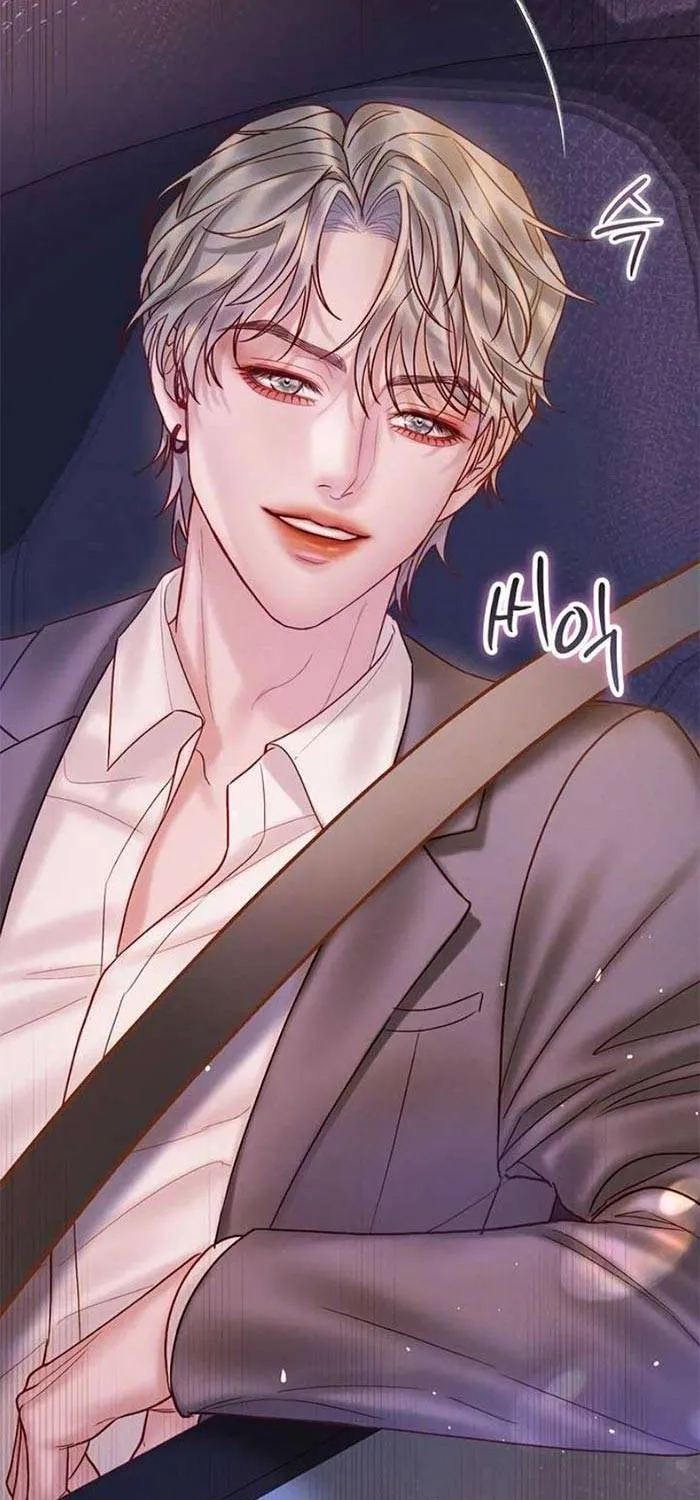 Lỡ Mang Thai Với Sếp Chapter 12.2 - Trang 43
