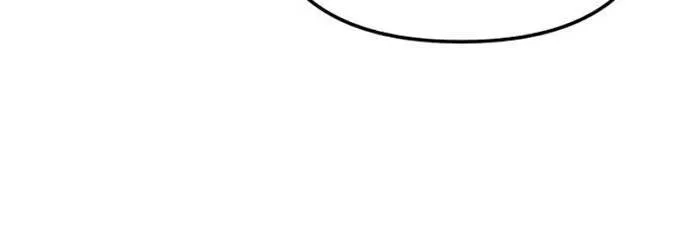 Lỡ Mang Thai Với Sếp Chapter 13.1 - Trang 24