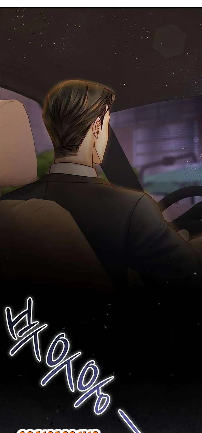 Lỡ Mang Thai Với Sếp Chapter 14.1 - Trang 23
