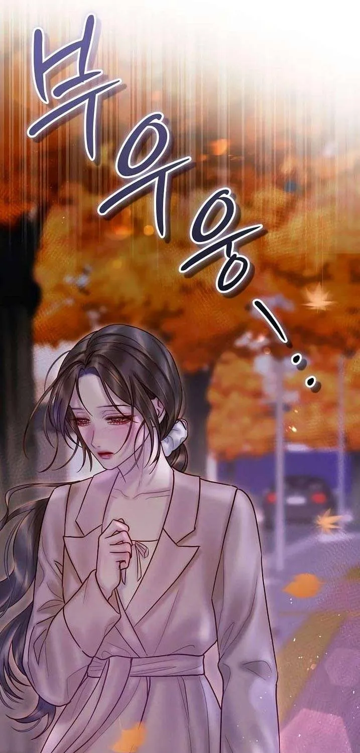Lỡ Mang Thai Với Sếp Chapter 15.1 - Trang 31