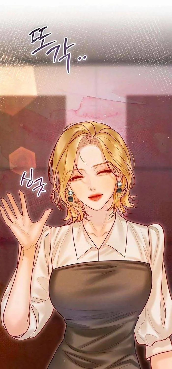 Lỡ Mang Thai Với Sếp Chapter 16.2 - Trang 36
