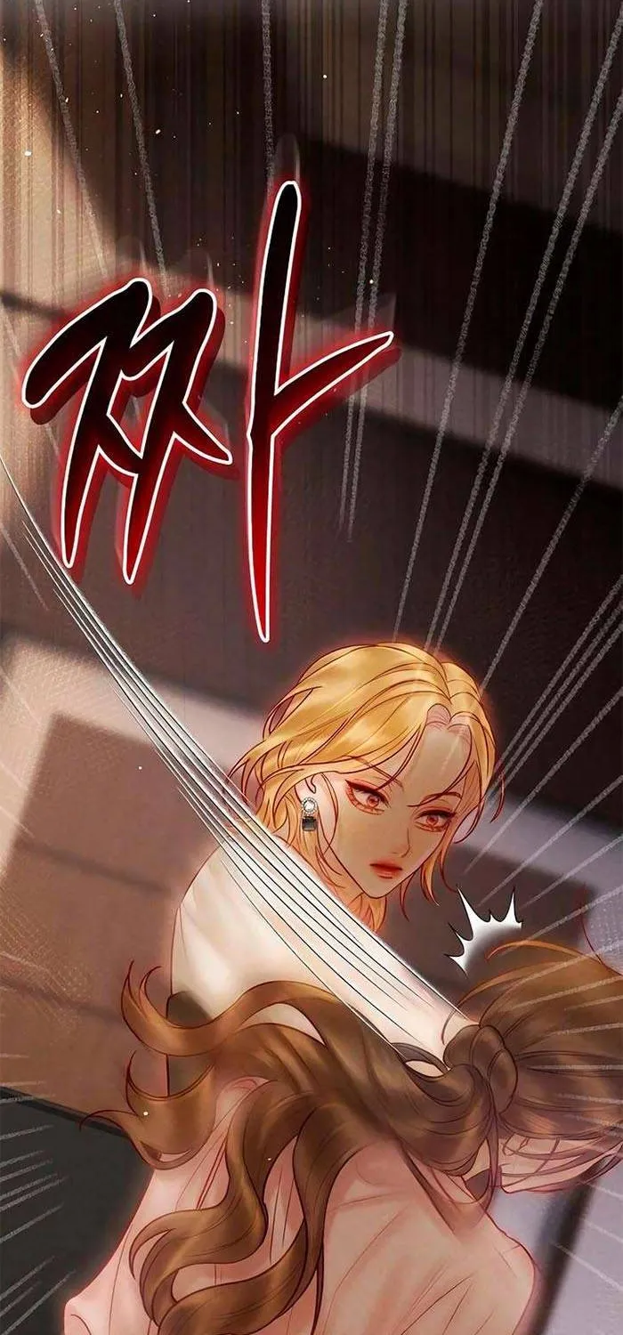 Lỡ Mang Thai Với Sếp Chapter 16.2 - Trang 39