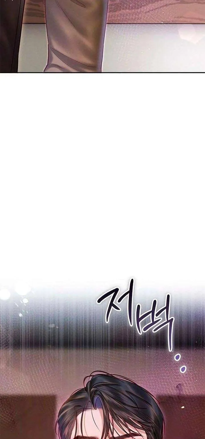 Lỡ Mang Thai Với Sếp Chapter 17.1 - Trang 23
