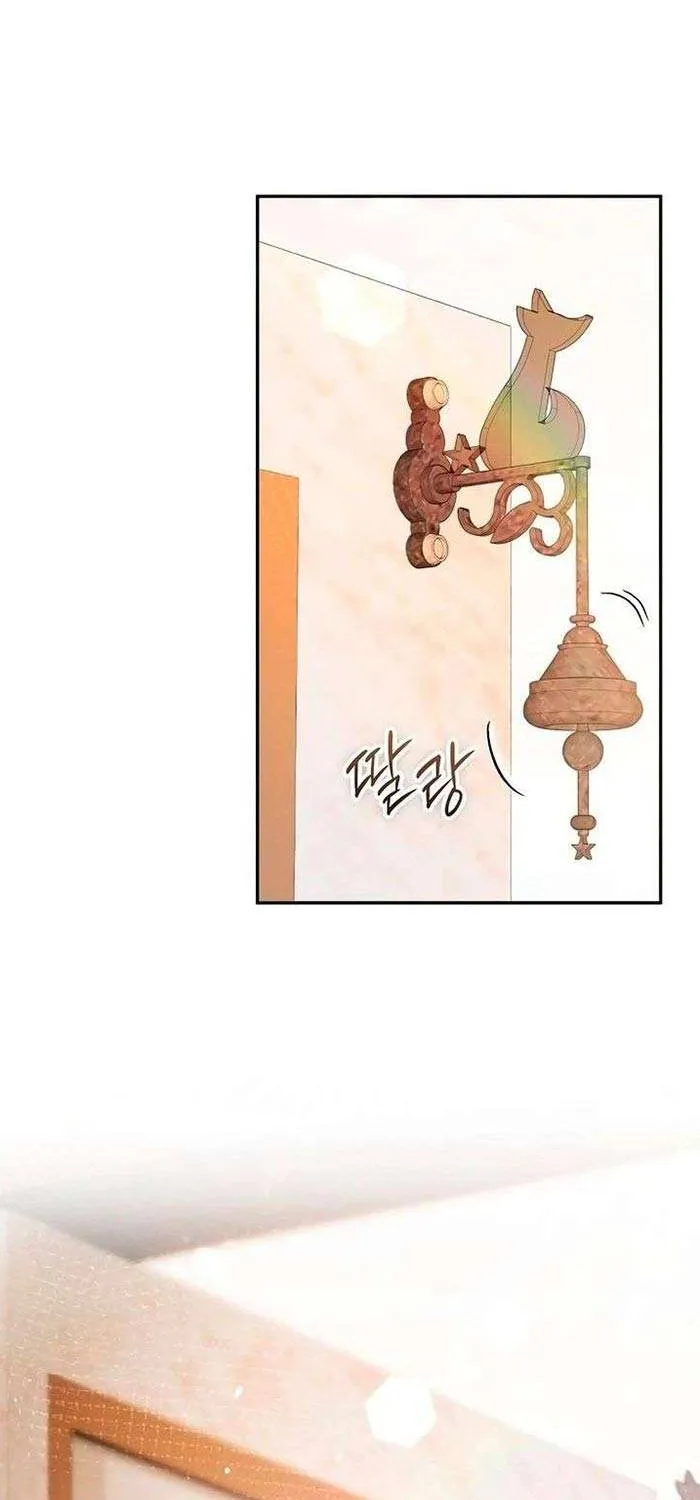 Lỡ Mang Thai Với Sếp Chapter 18.2 - Trang 20