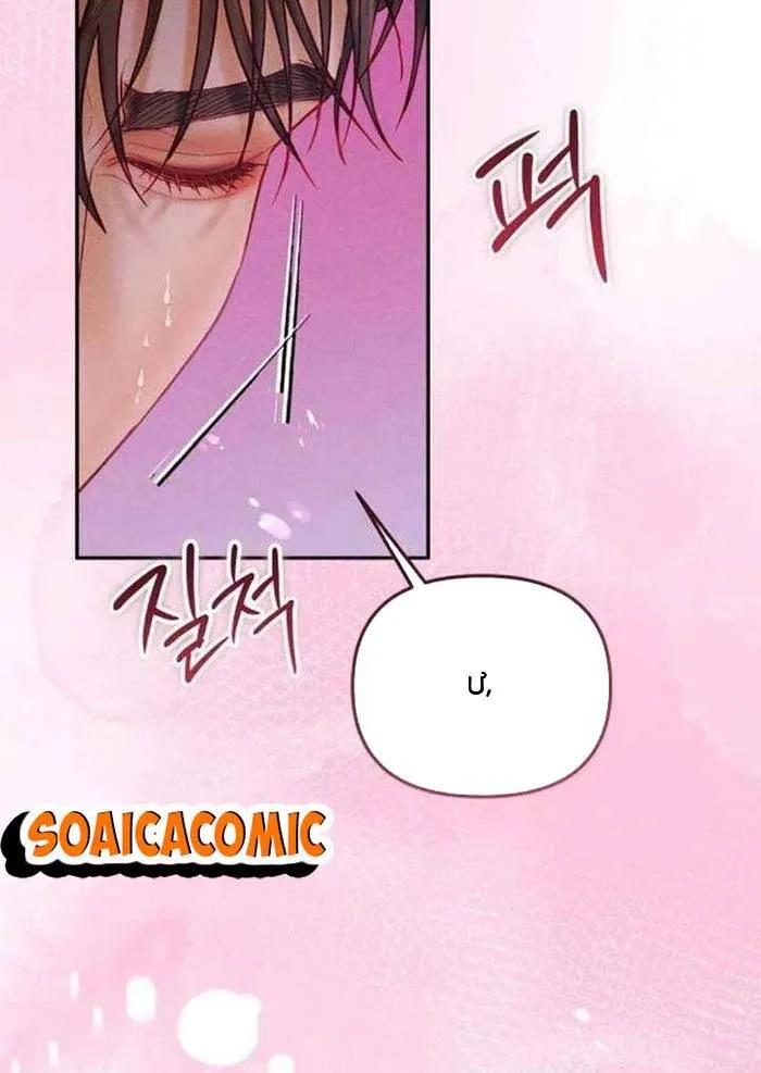 Lỡ Mang Thai Với Sếp Chapter 21.1 - Trang 26