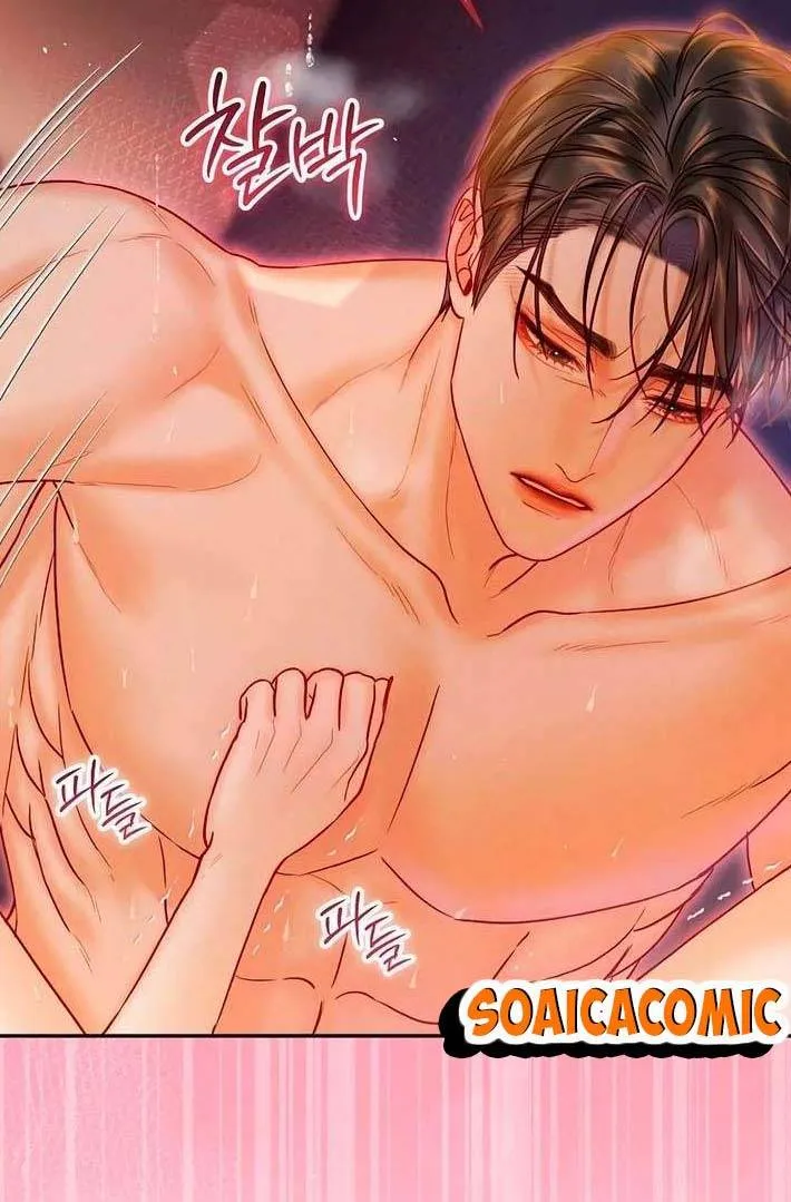 Lỡ Mang Thai Với Sếp Chapter 22.1 - Trang 11