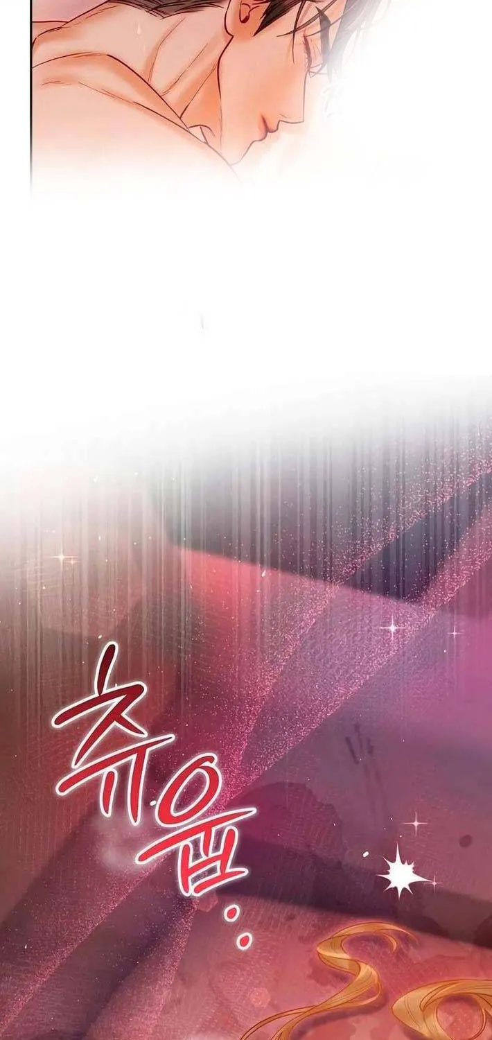 Lỡ Mang Thai Với Sếp Chapter 22.1 - Trang 4