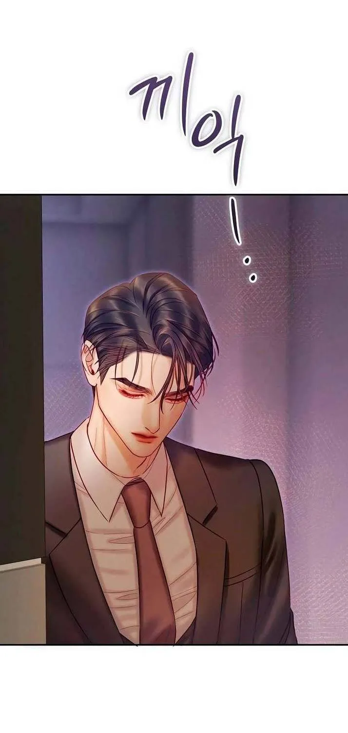 Lỡ Mang Thai Với Sếp Chapter 22.2 - Trang 33