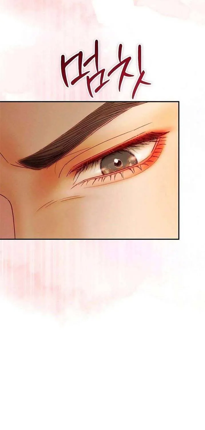 Lỡ Mang Thai Với Sếp Chapter 23.1 - Trang 25