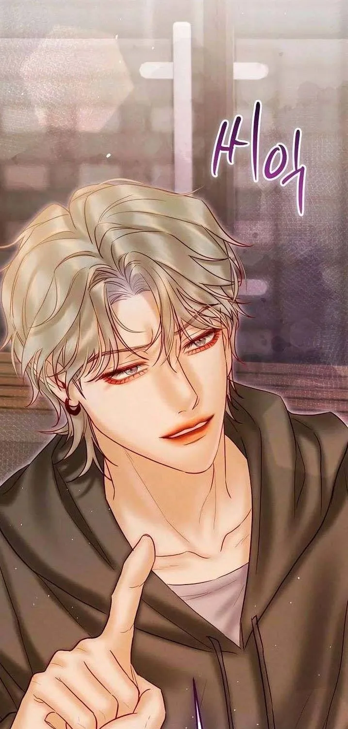 Lỡ Mang Thai Với Sếp Chapter 23.2 - Trang 37