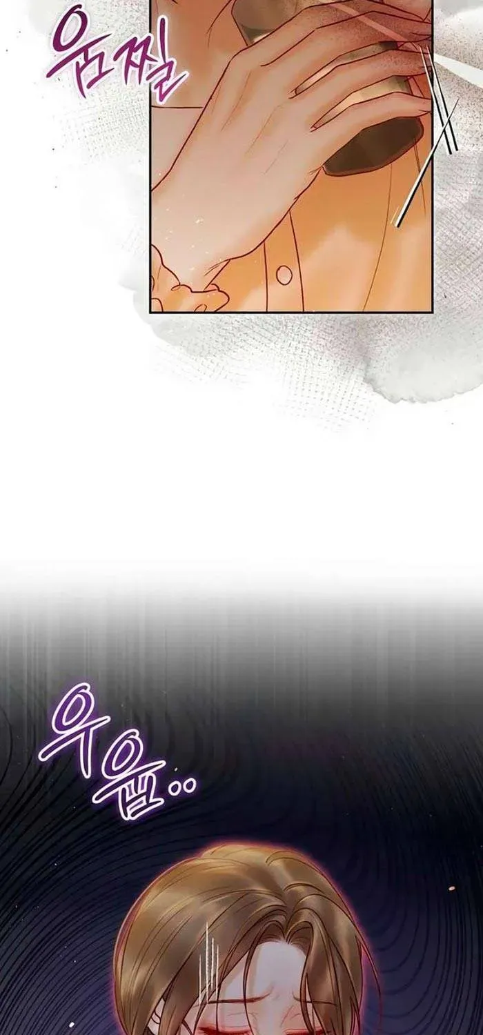 Lỡ Mang Thai Với Sếp Chapter 24.1 - Trang 30