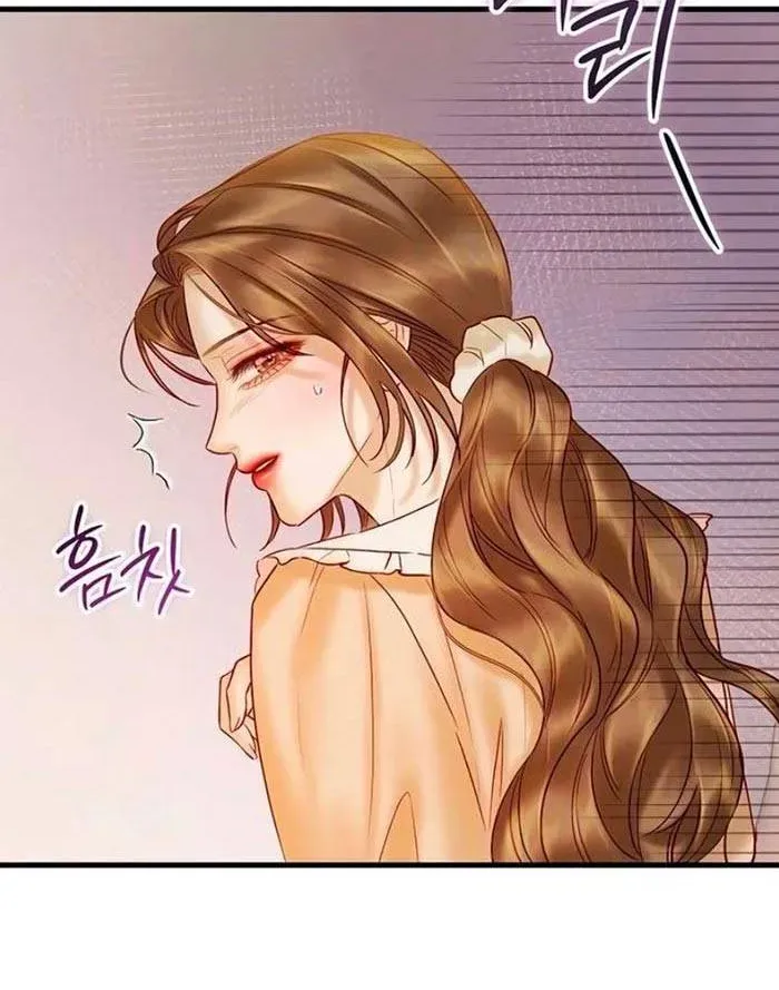 Lỡ Mang Thai Với Sếp Chapter 24.2 - Trang 37