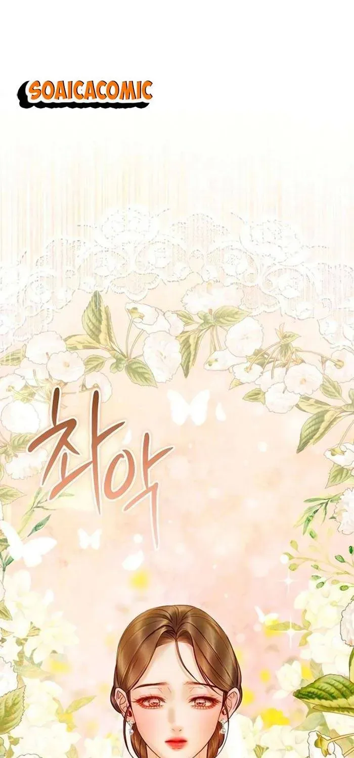 Lỡ Mang Thai Với Sếp Chapter 25.1 - Trang 40