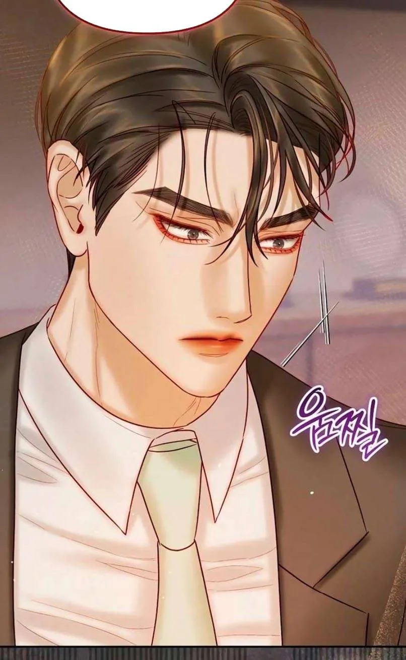 Lỡ Mang Thai Với Sếp Chapter 26.1 - Trang 46