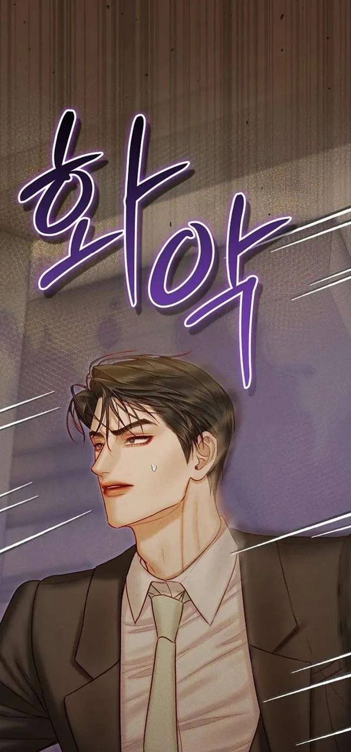 Lỡ Mang Thai Với Sếp Chapter 27.1 - Trang 31